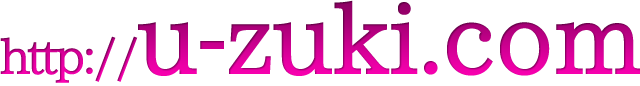 http://u-zuki.com/
